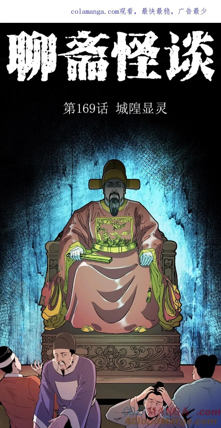 第87页
