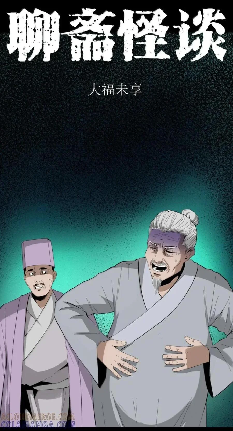 第0页