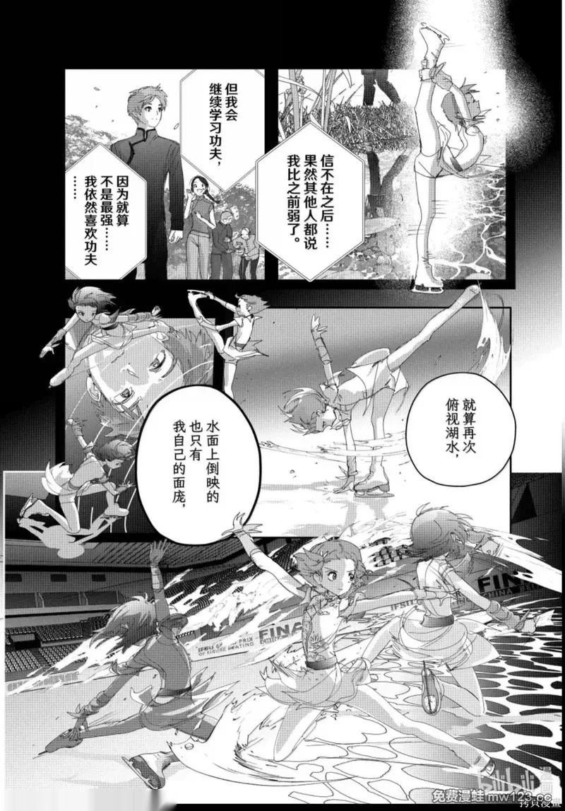 第114页