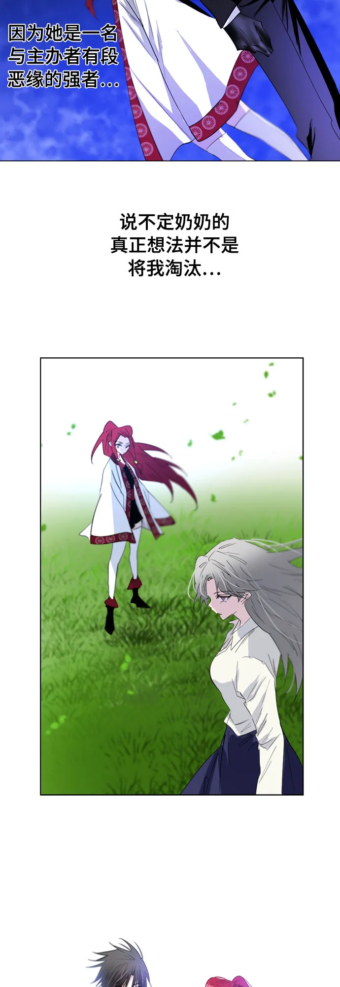 第171页