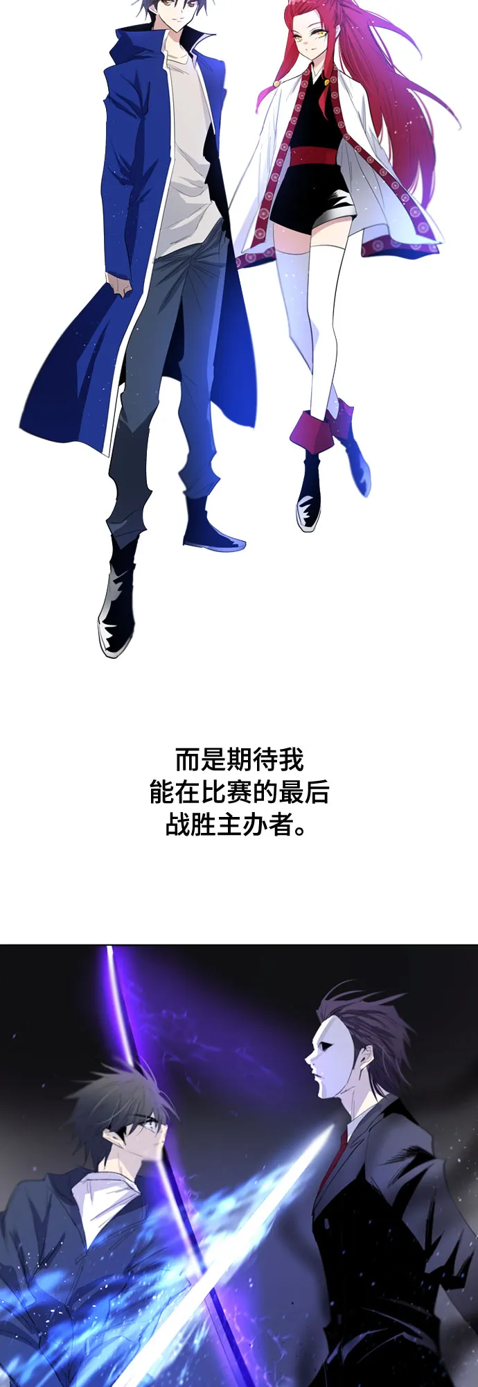 第174页