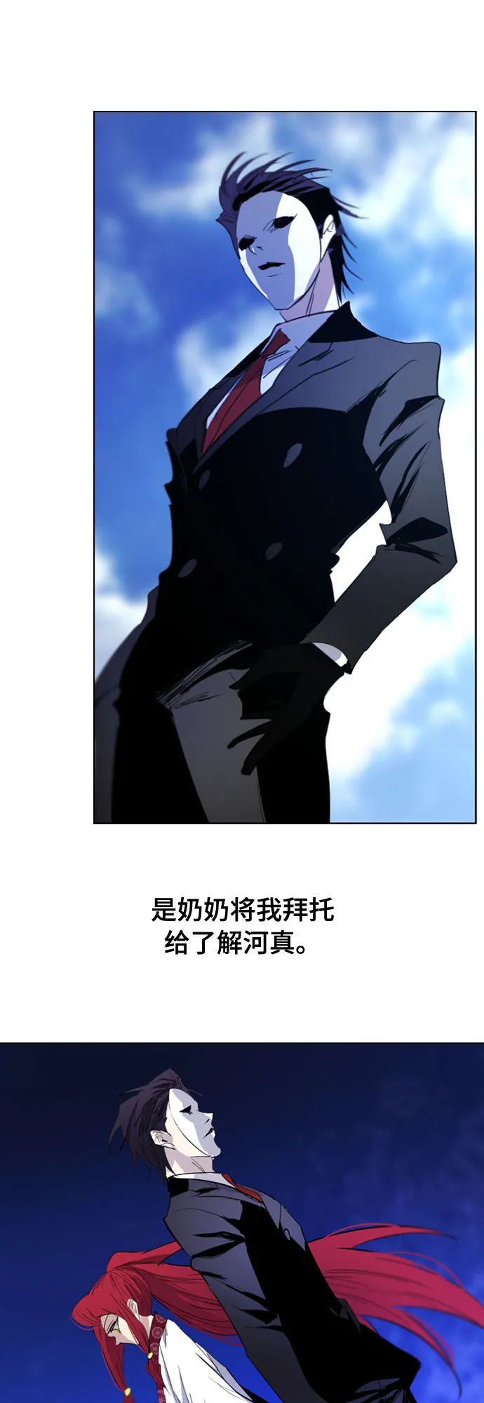 第168页