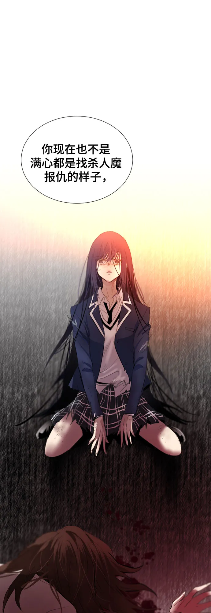 第294页