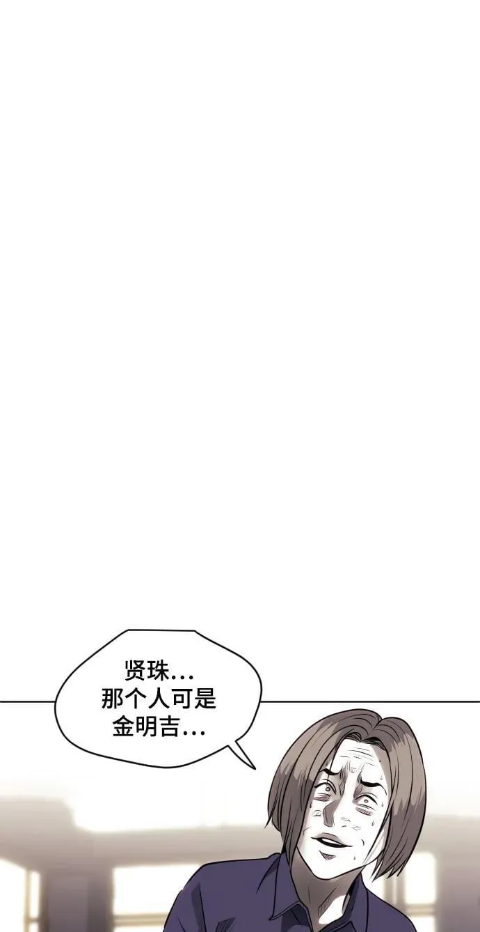 第258页