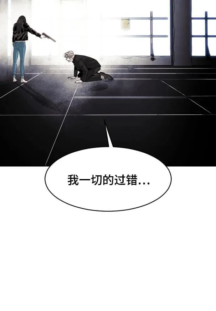第354页