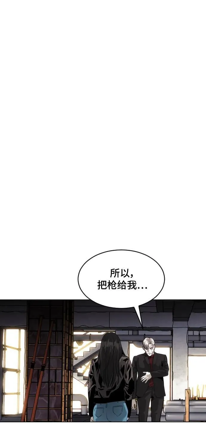 第255页