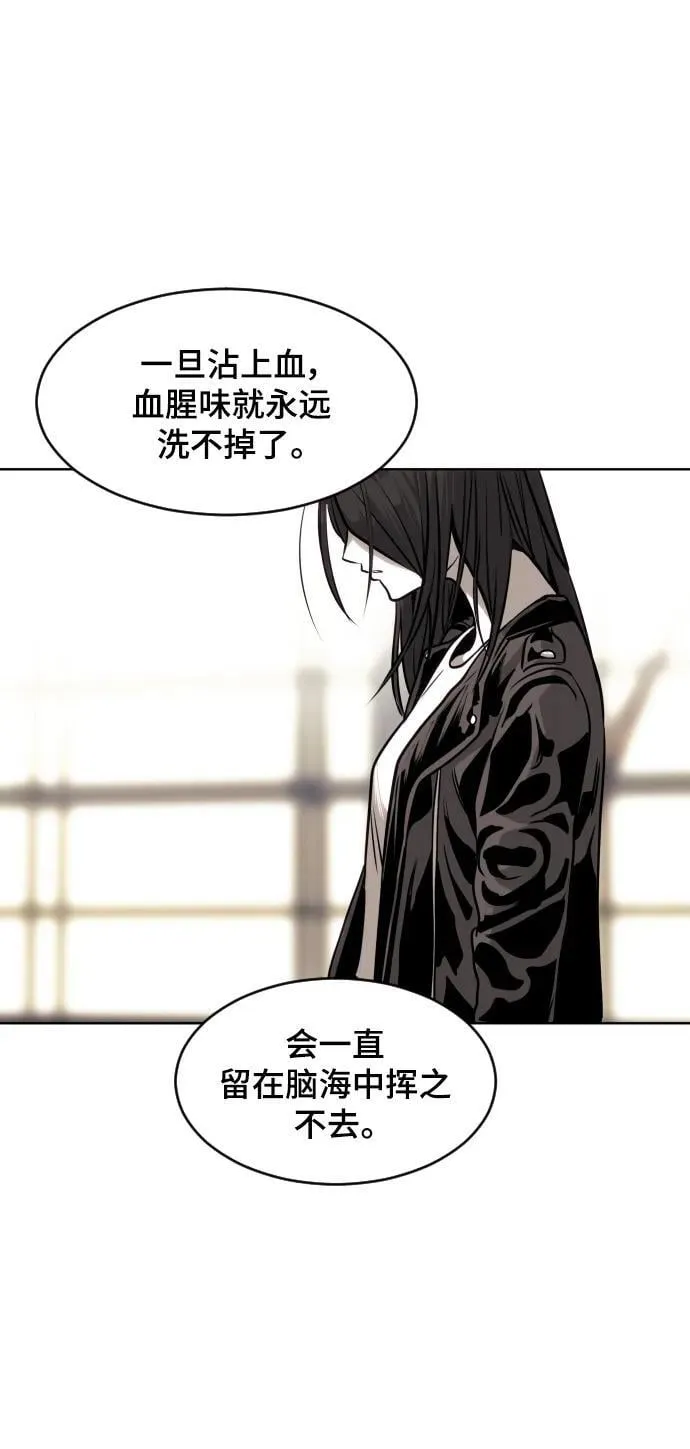 第249页