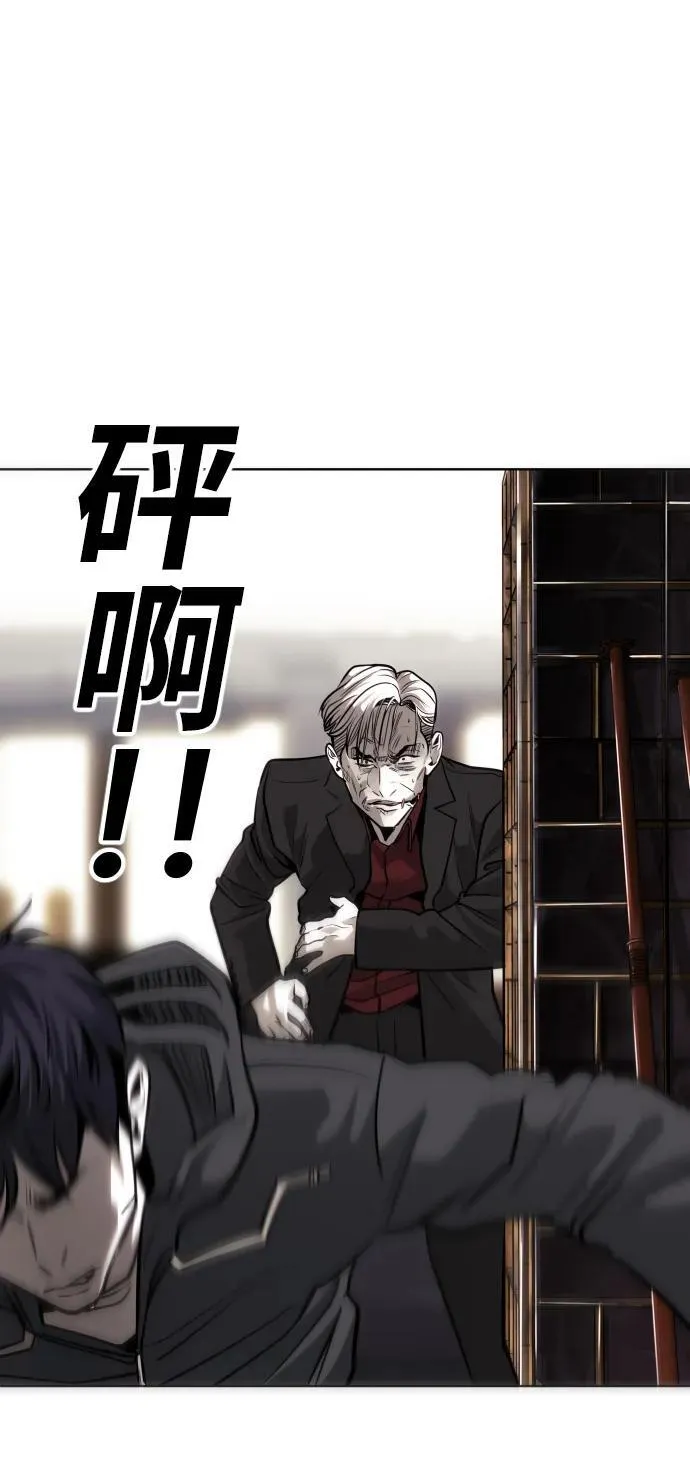 第192页