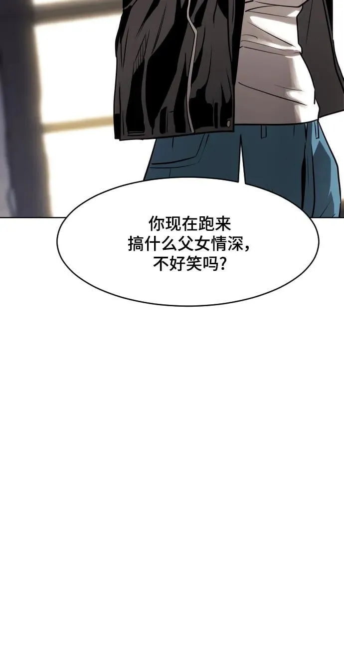 第321页