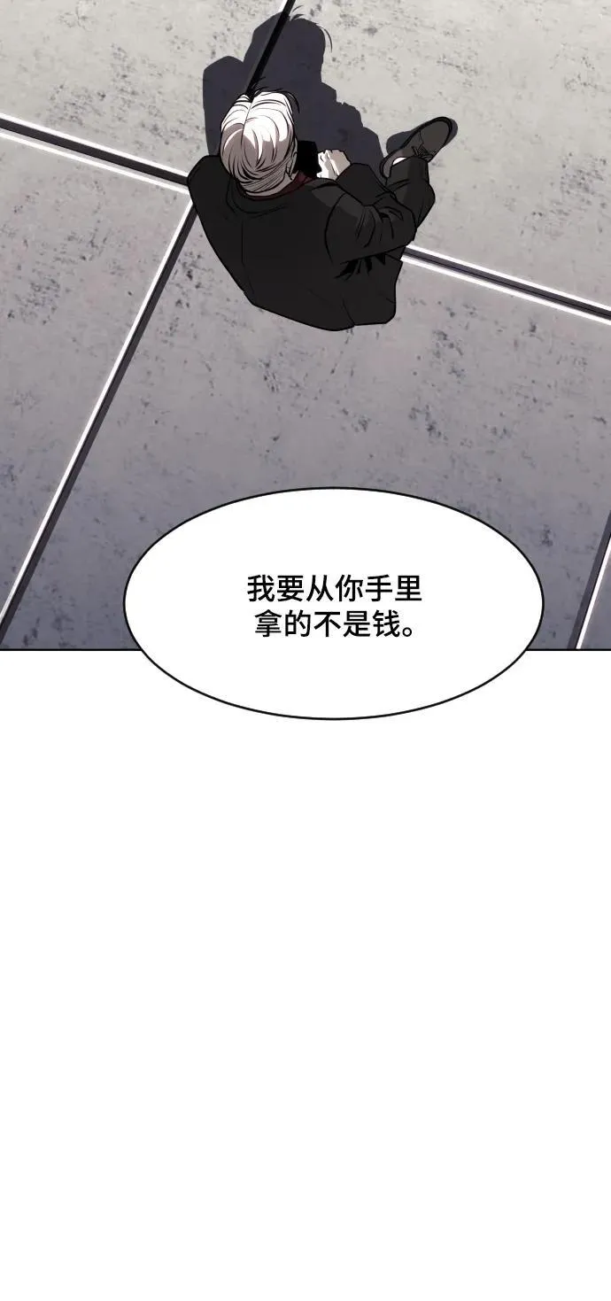 第366页