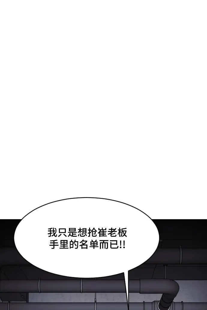 第279页