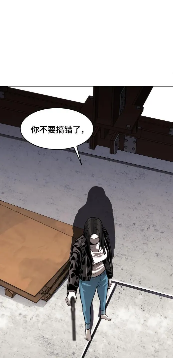 第363页
