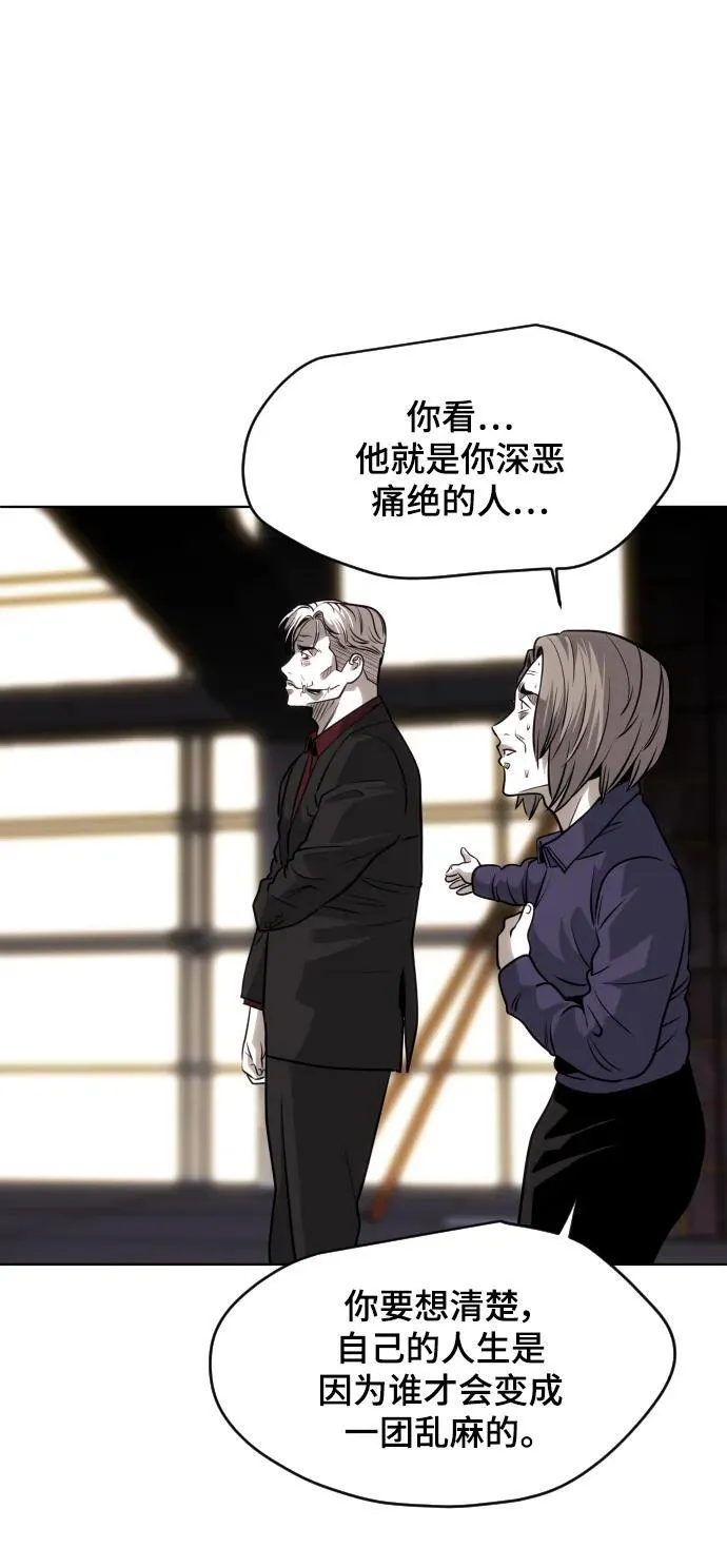 第267页