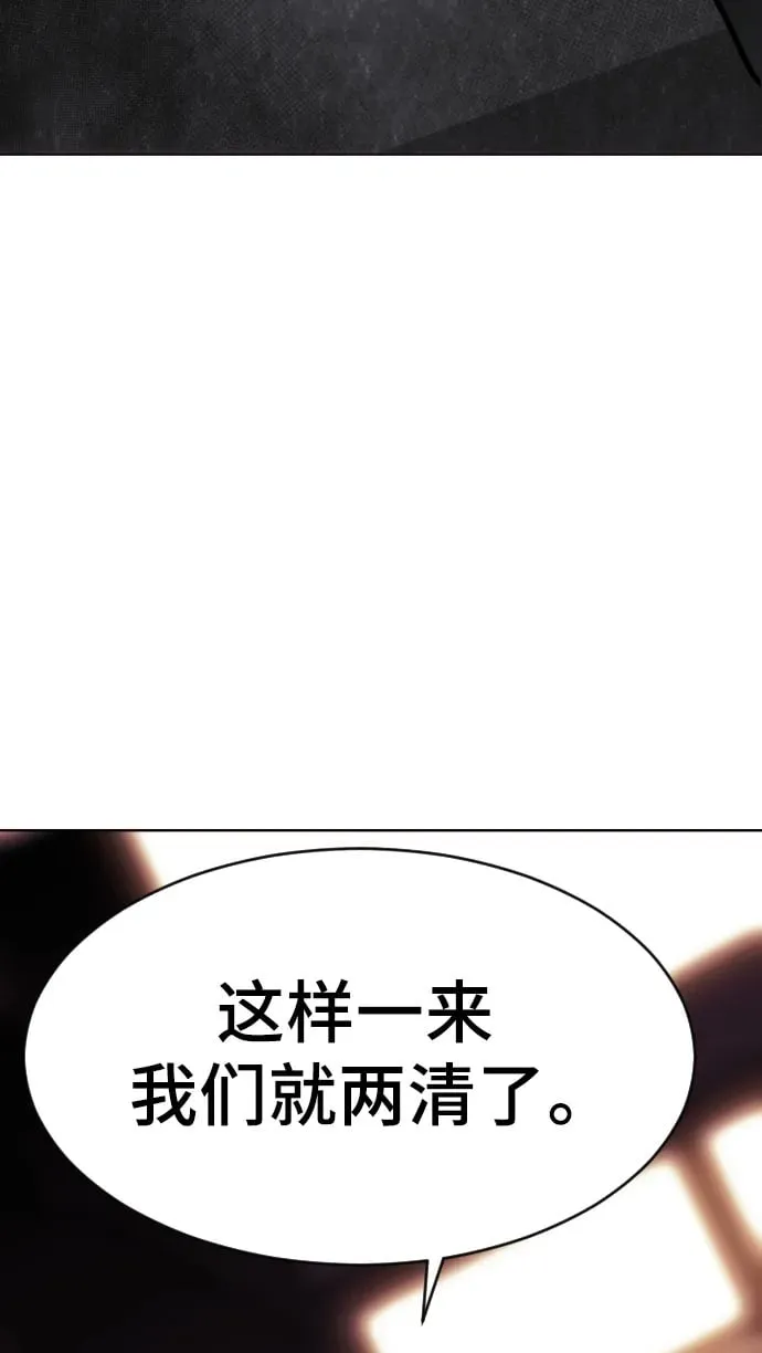 第297页