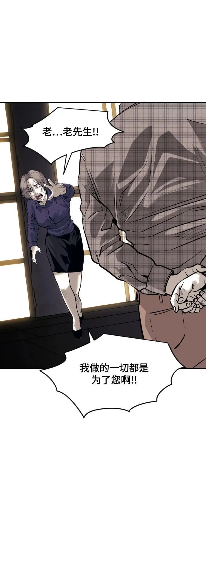第213页