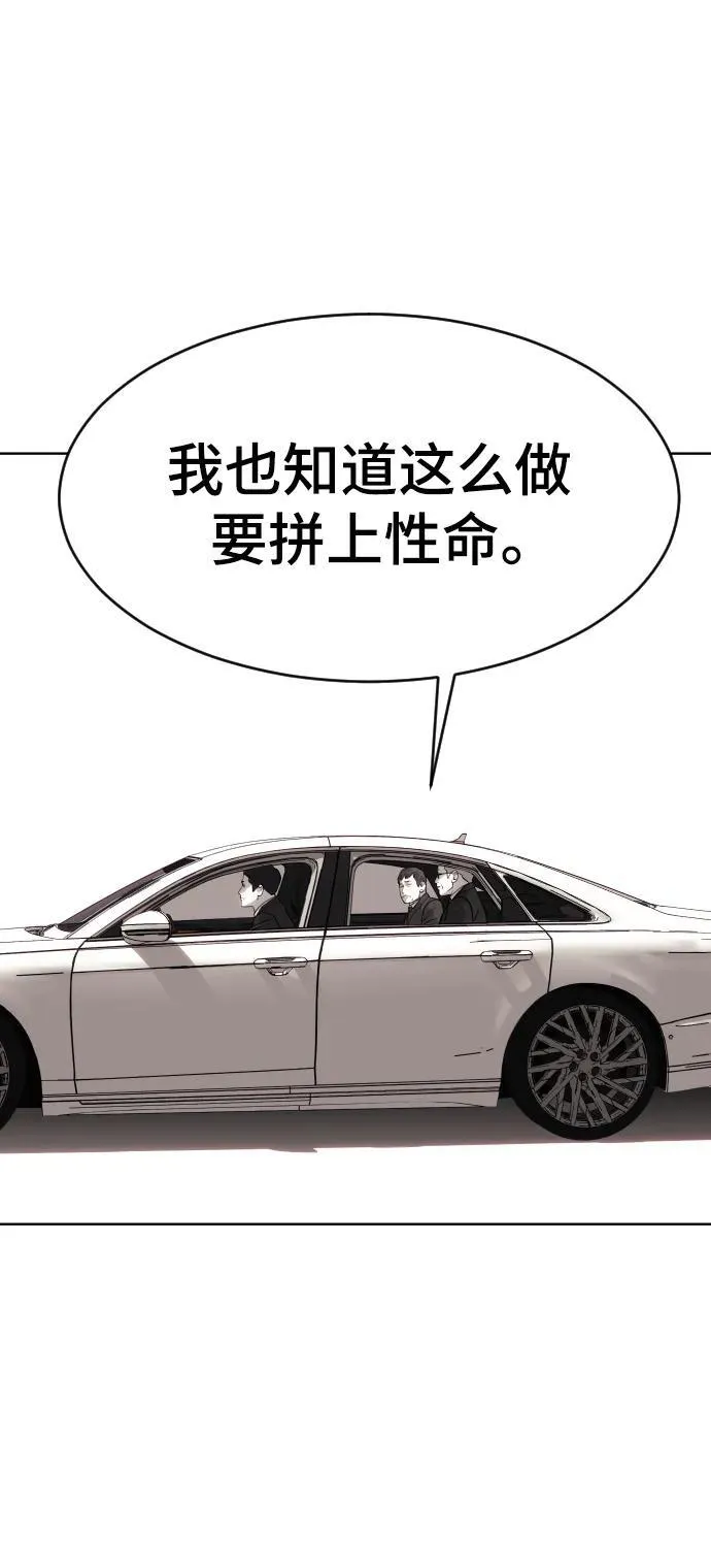 第249页