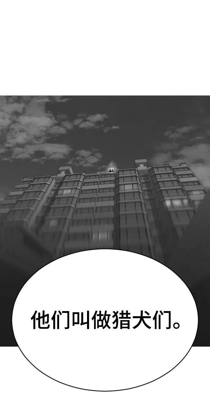 第258页