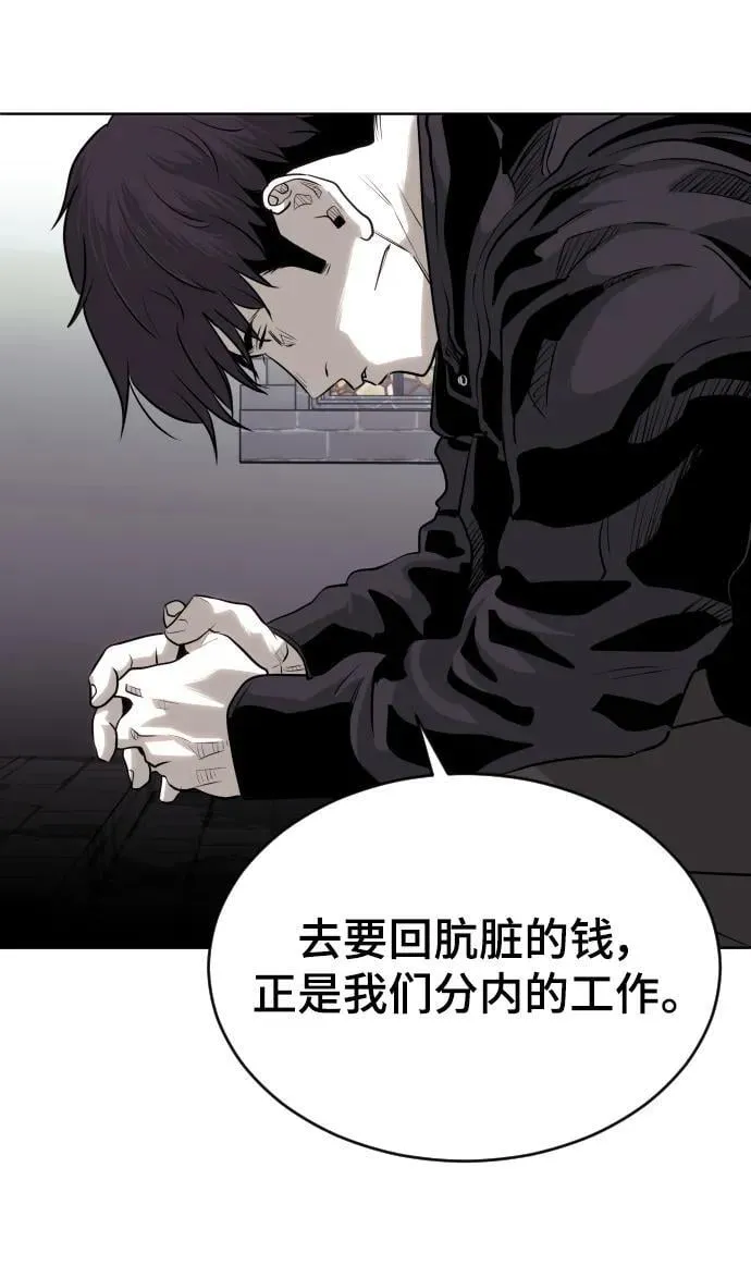 第303页