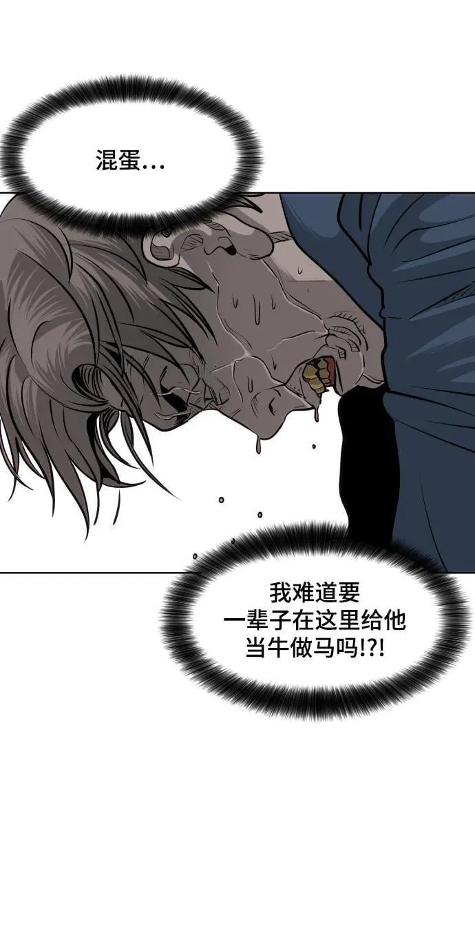 第216页