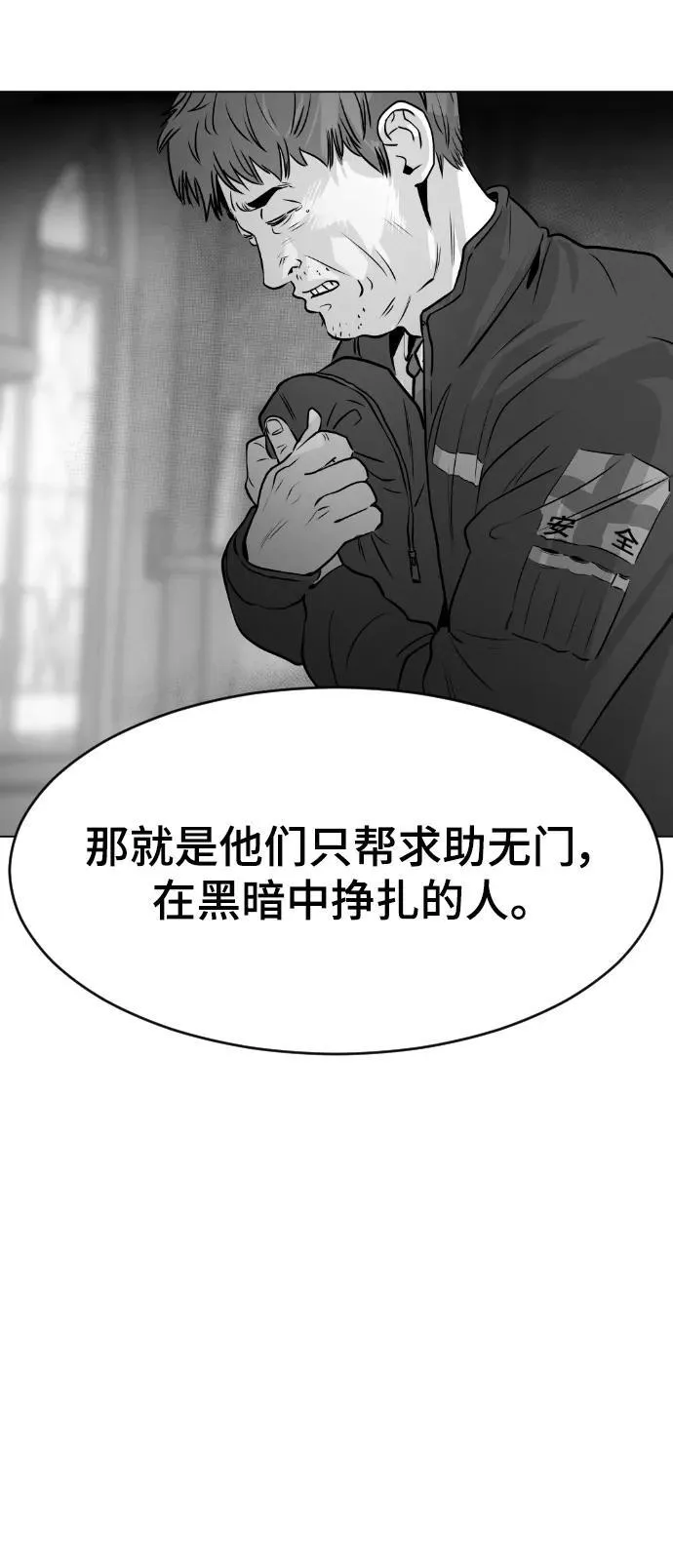 第267页