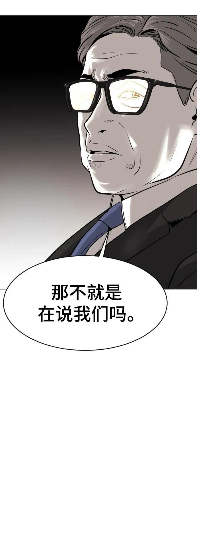 第270页