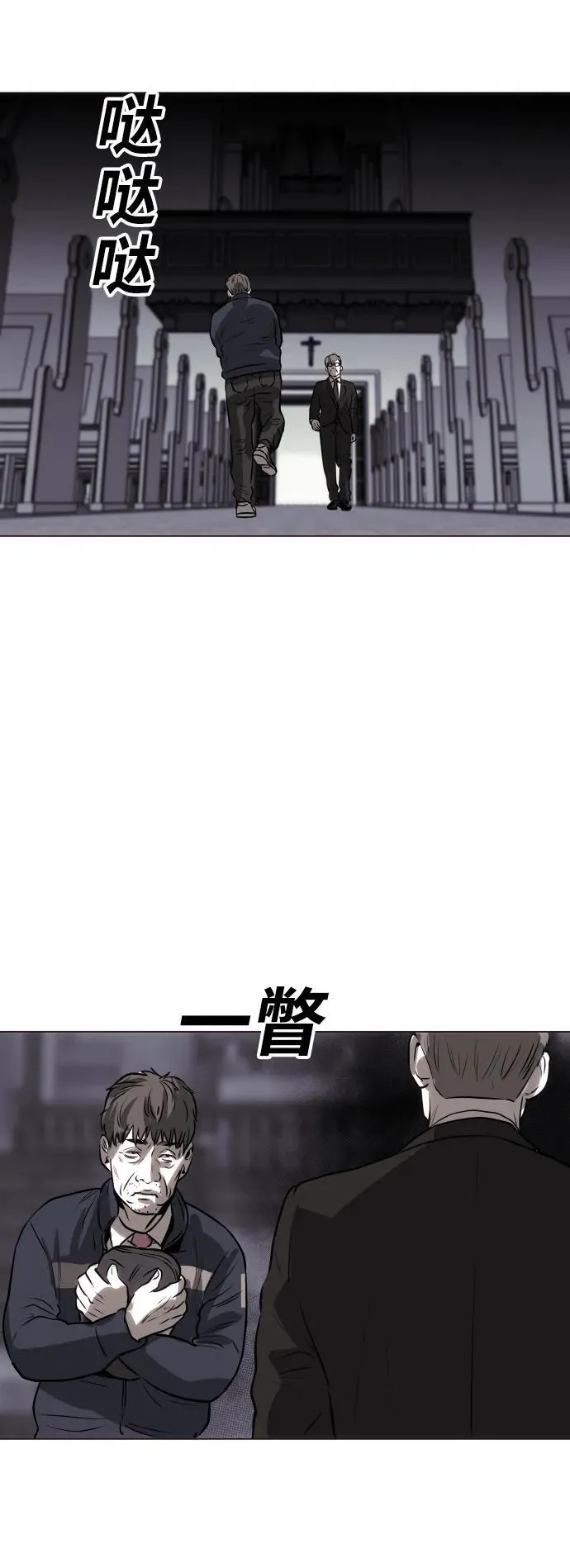 第279页