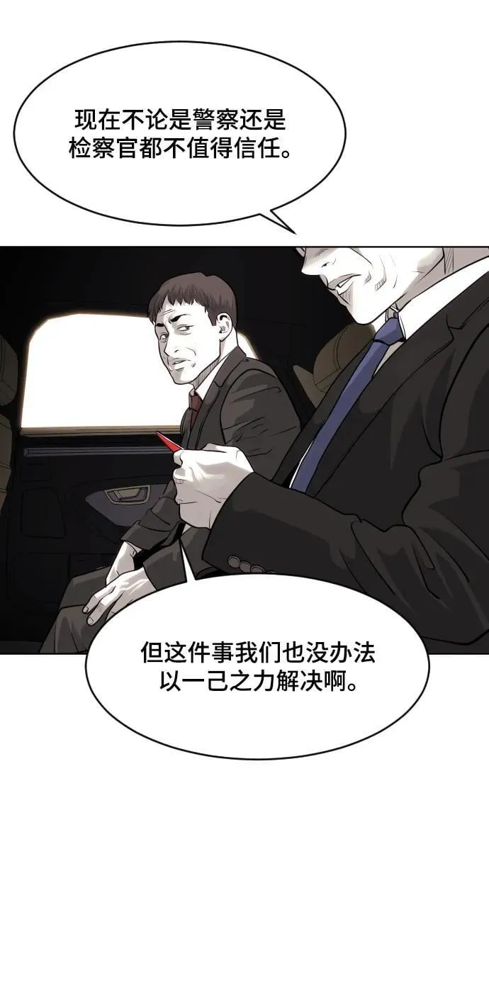 第252页