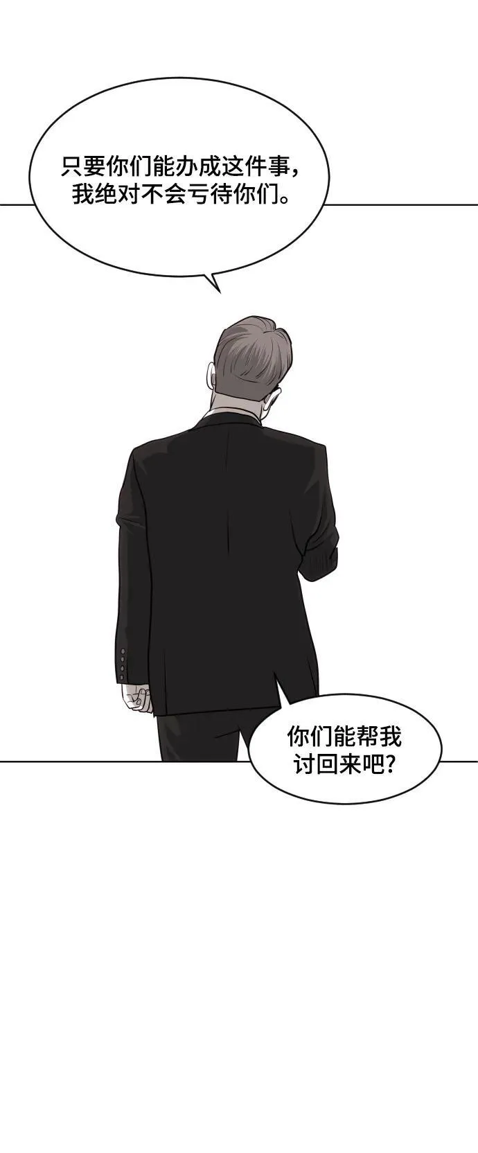 第300页