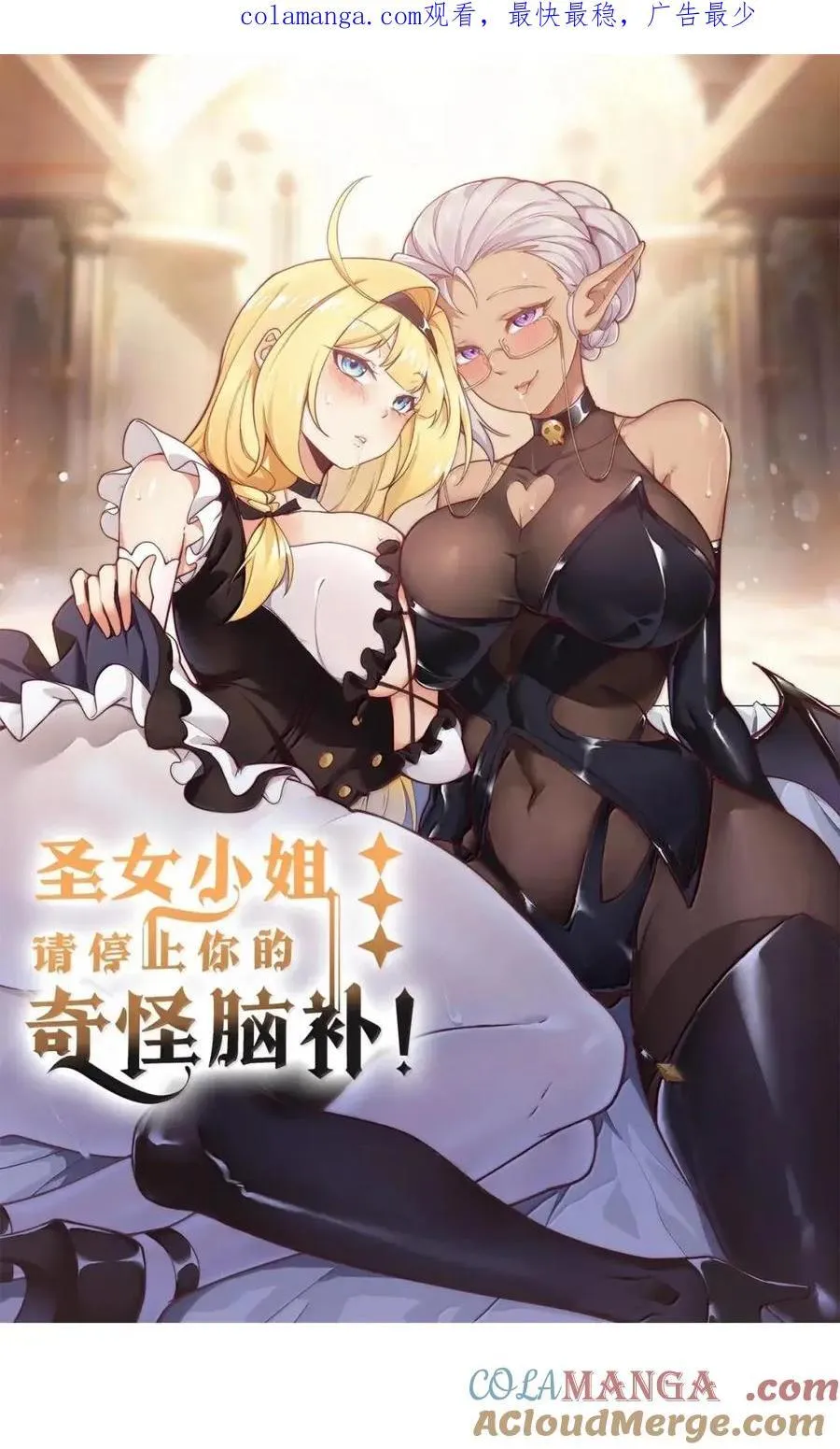 第168页