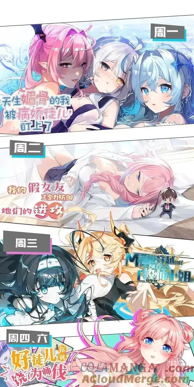第162页