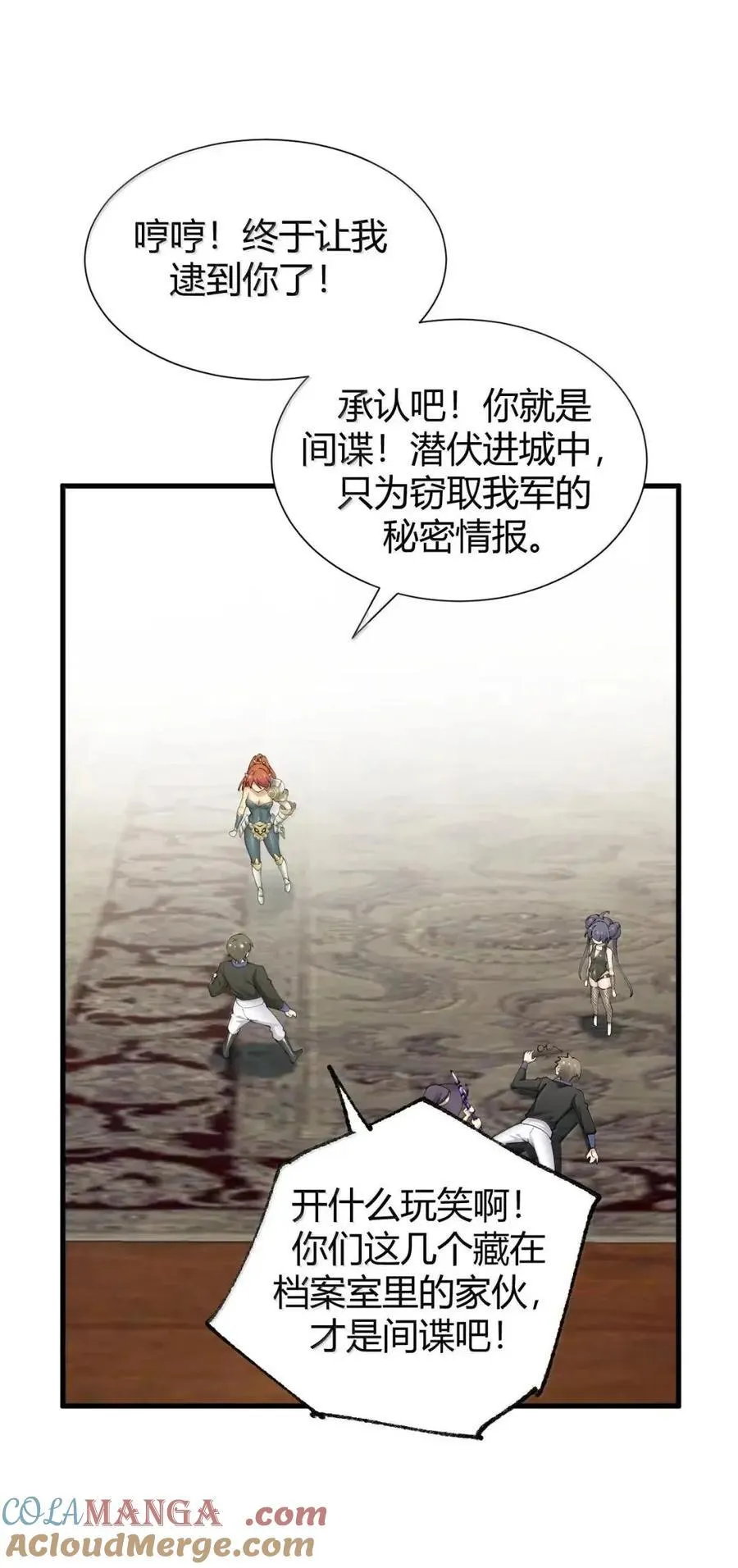 第108页
