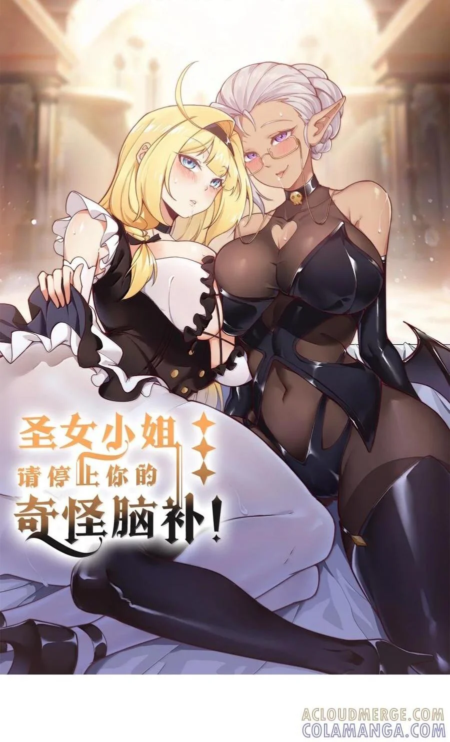 第0页