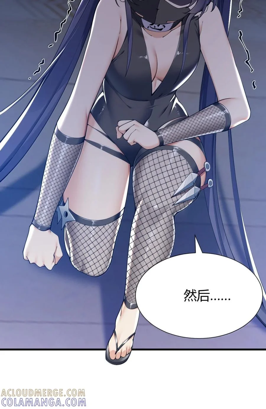 第36页