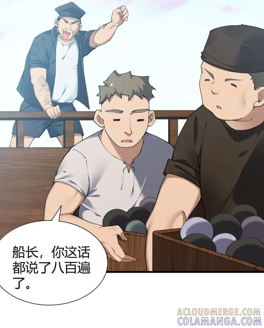 第186页