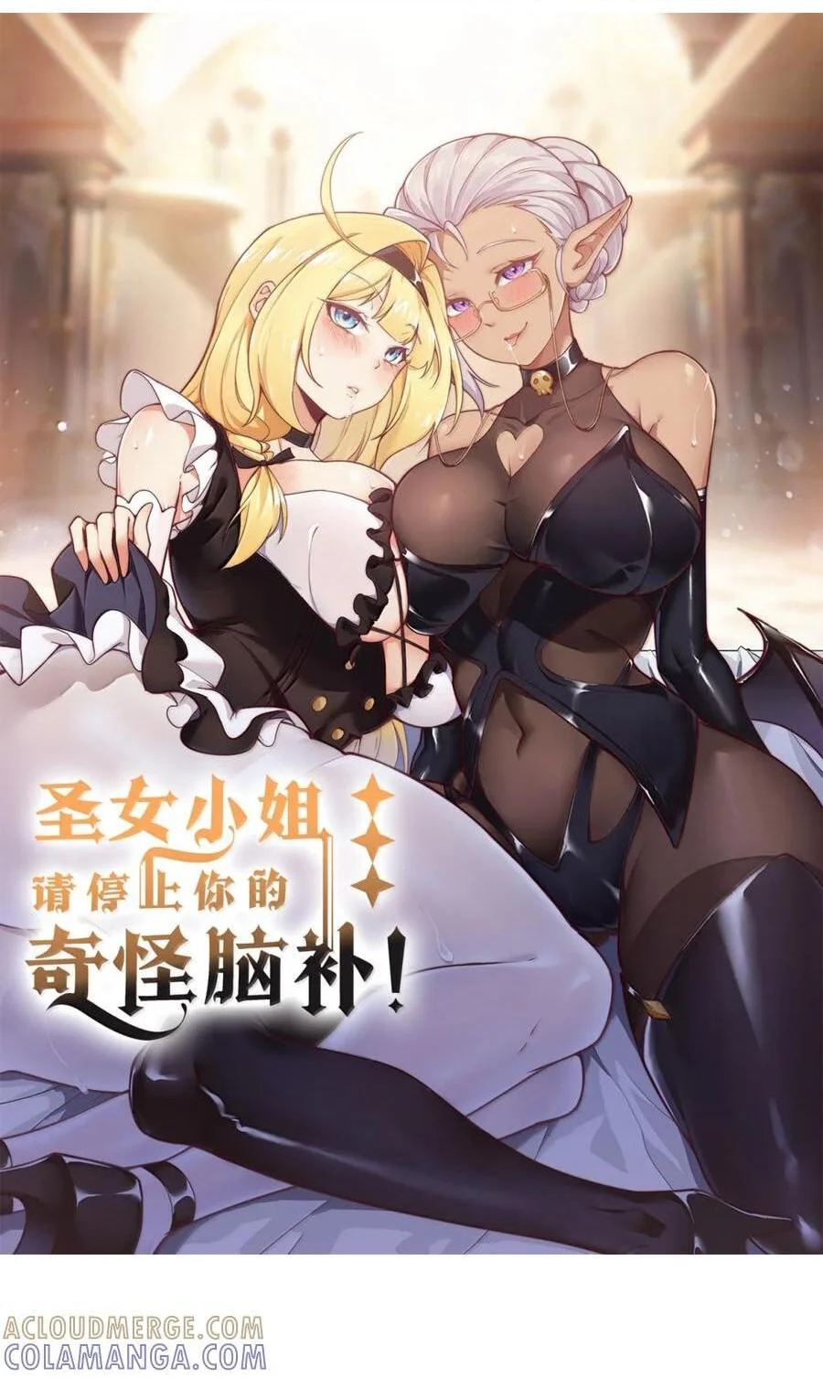 第0页