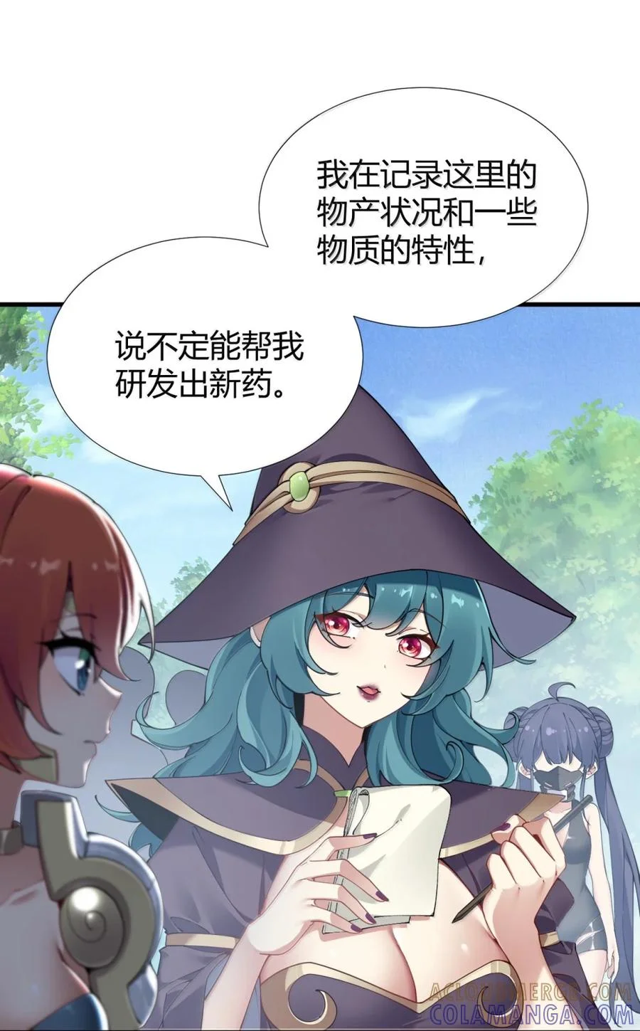 第162页