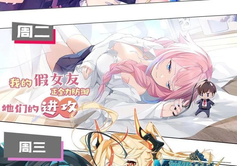 第228页
