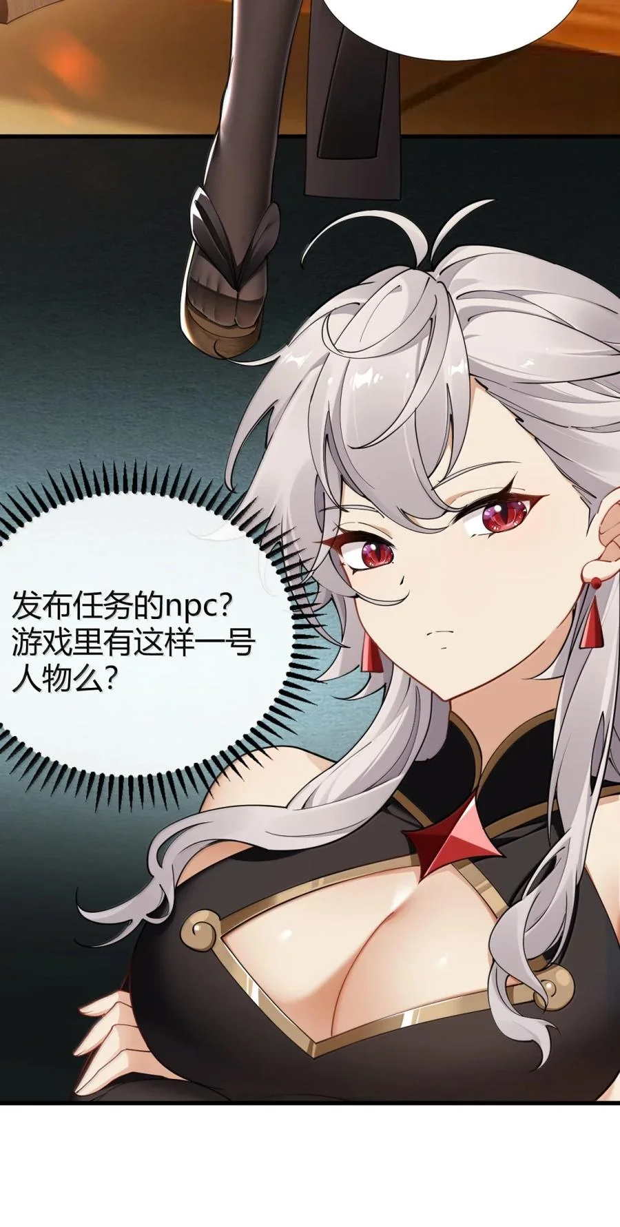 第177页