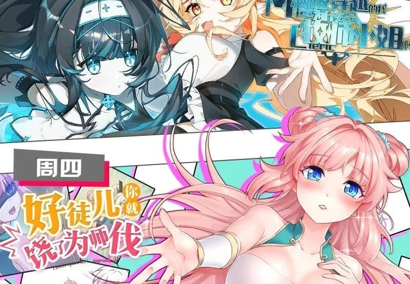 第207页