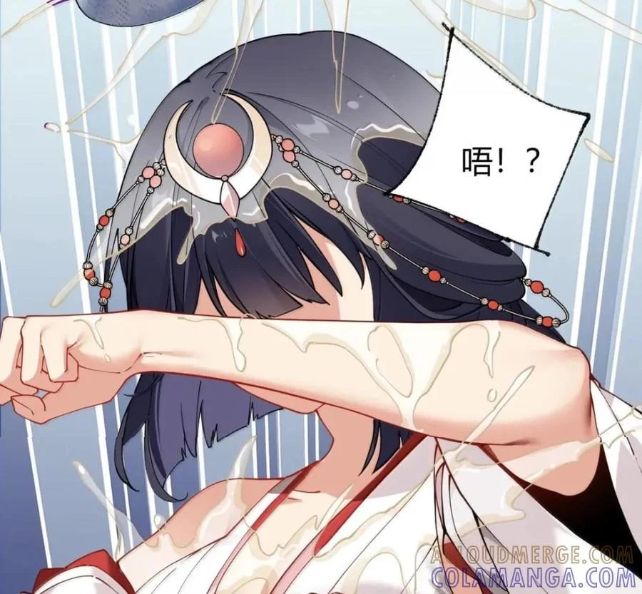 第207页