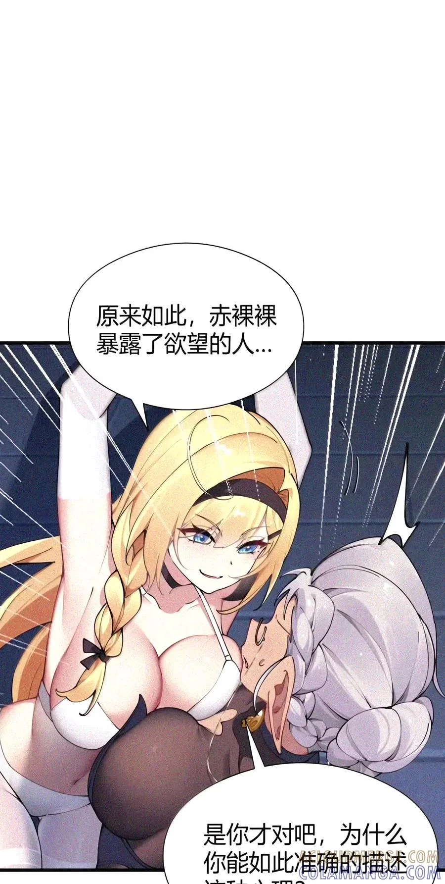 第177页