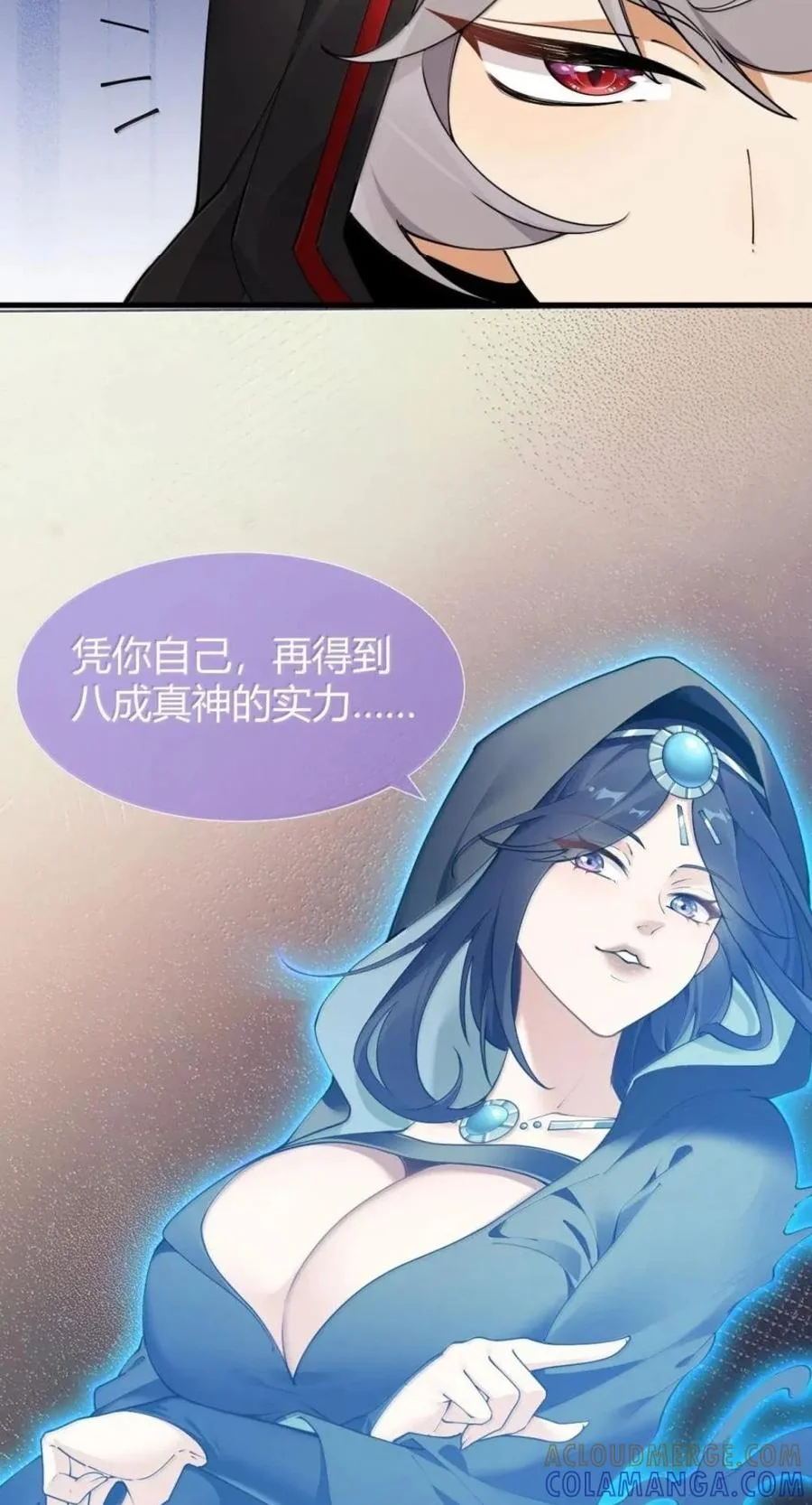 第126页