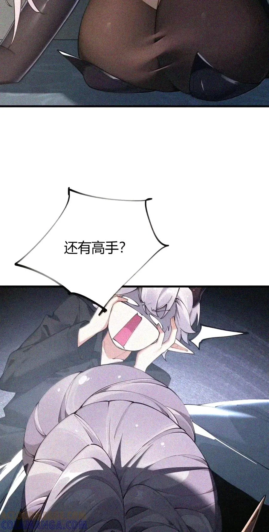 第198页