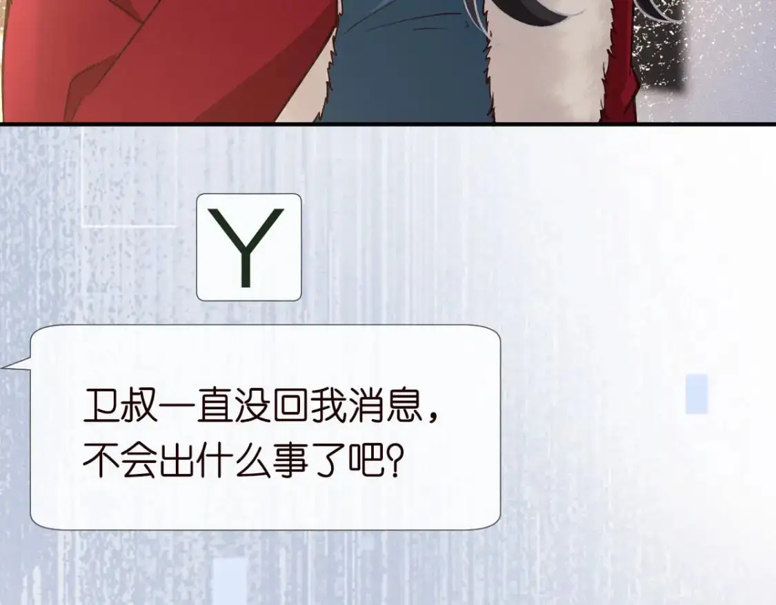 第162页