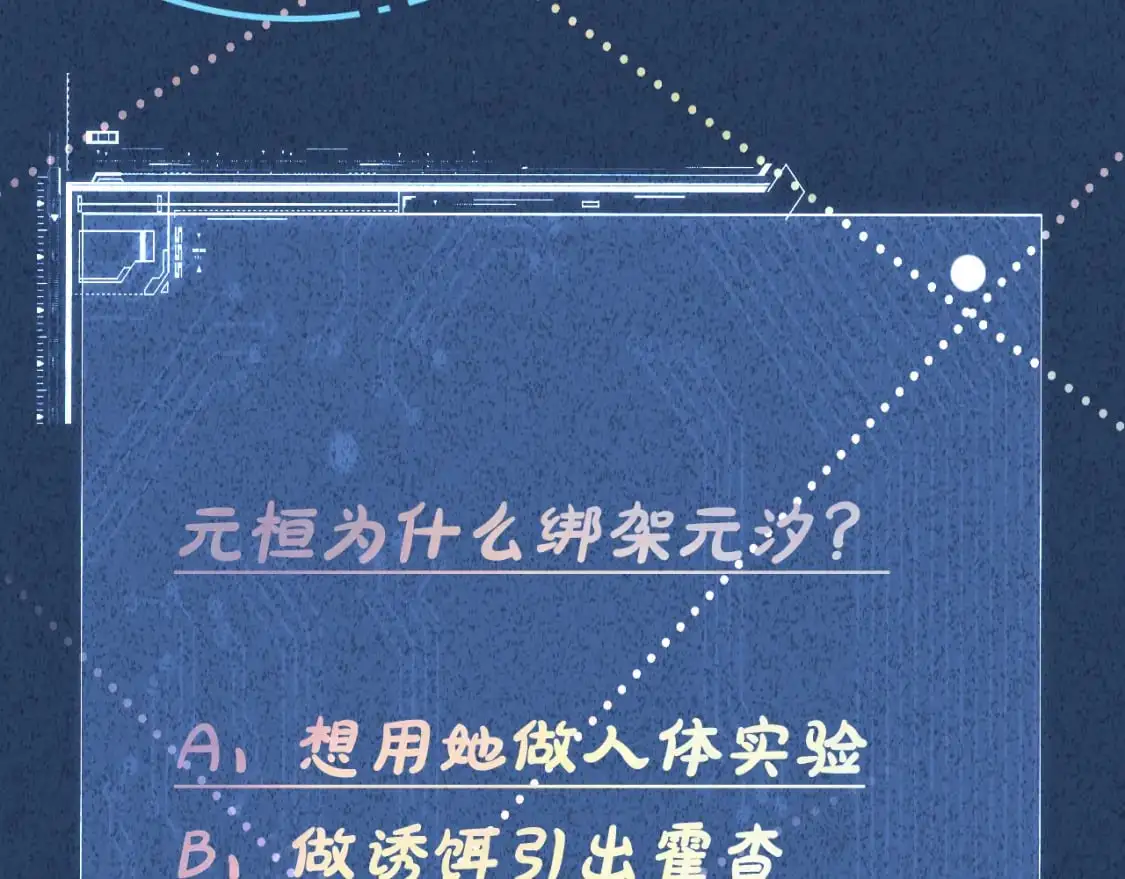 第279页