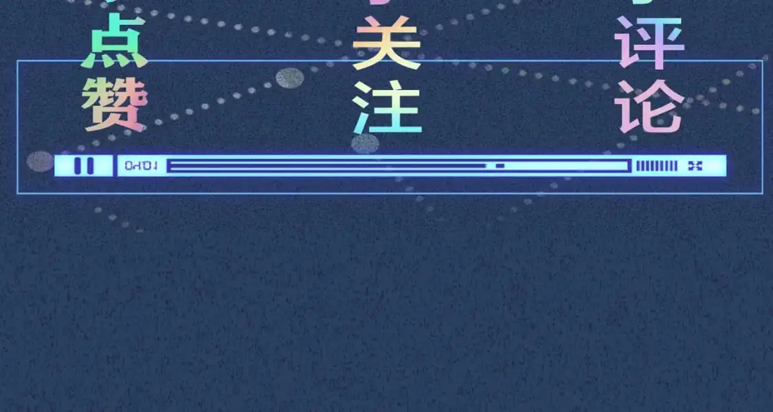 第300页