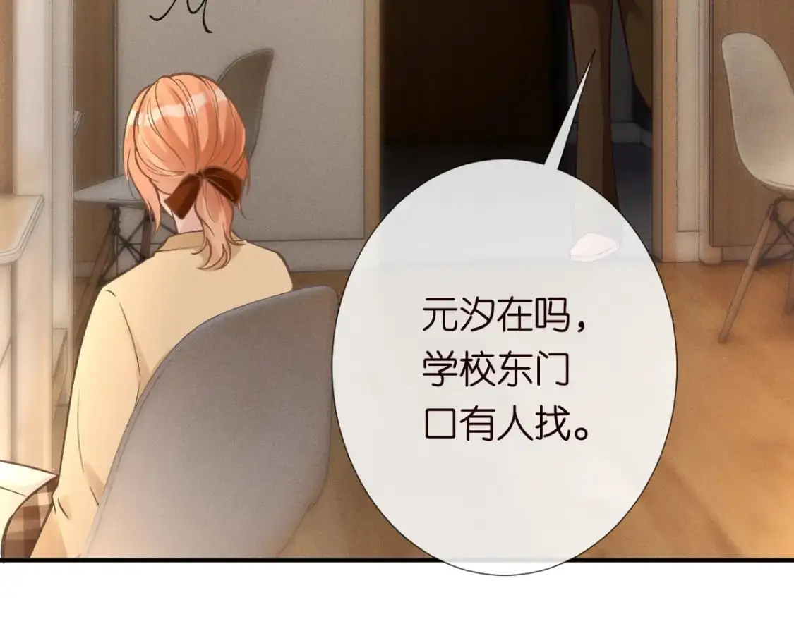 第213页
