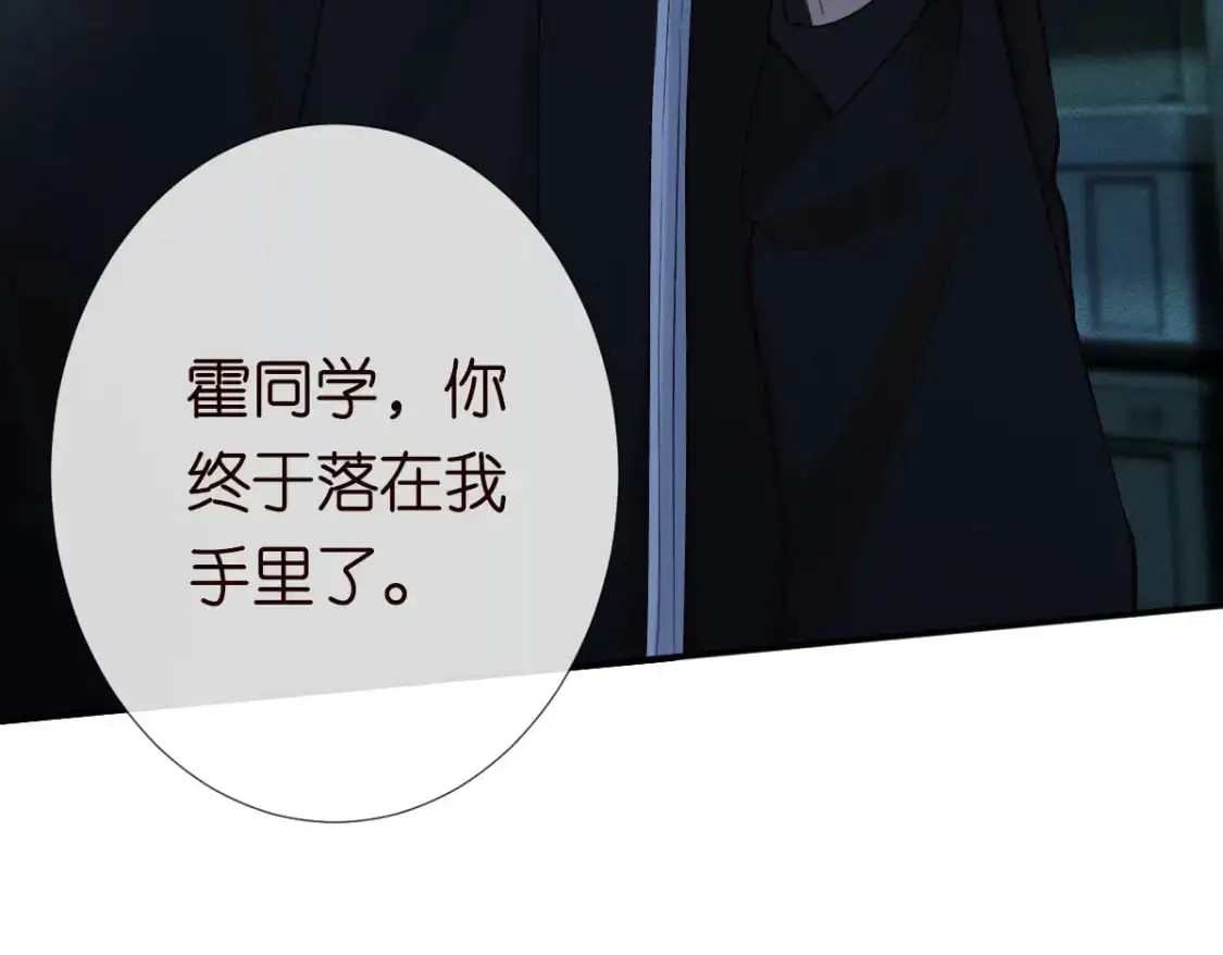 第228页