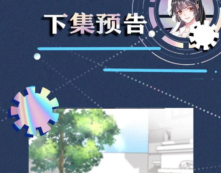 第360页