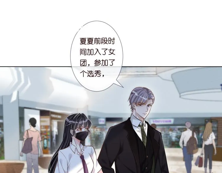 第330页